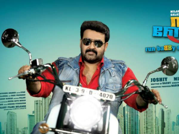 ലാലേട്ടന്റെ ഹ്യോസംഗ് എസ്ടി7 ലാലേട്ടന്റെ ഹ്യോസംഗ് എസ്ടി7