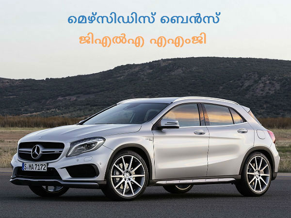 എന്‍ജിന്‍