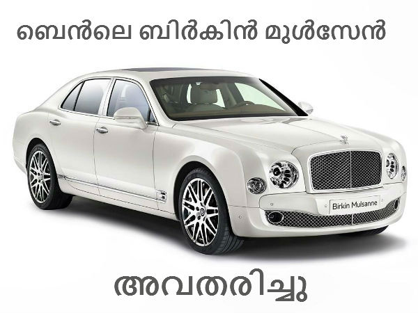 22 എണ്ണം മാത്രം