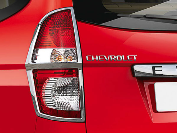 റിയര്‍ ലാമ്പ്