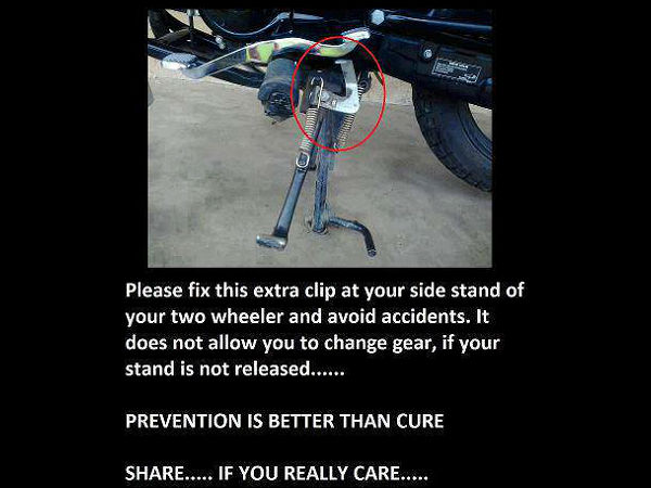 സ്റ്റാൻഡ് തട്ടുക