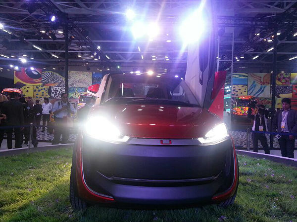 യു കണ്‍സെപ്റ്റ്