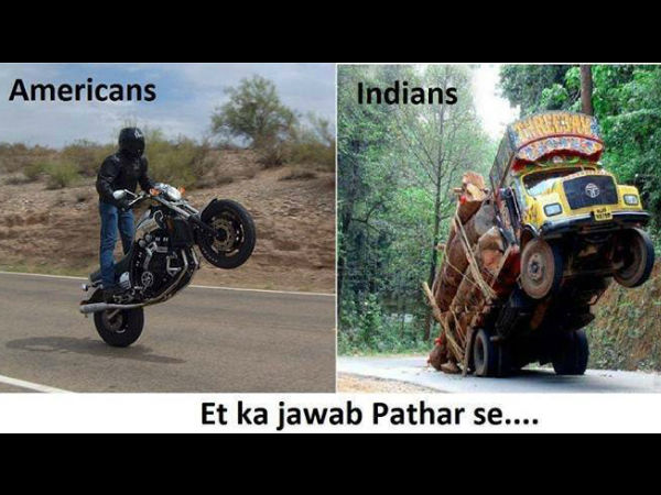 ഇതൊക്കെ എന്ത്!