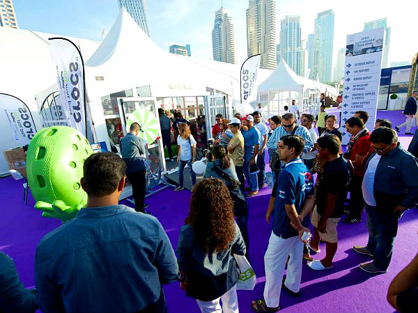 ദുബൈ ഇൻറർനാഷണൽ ബോട്ട് ഷോ