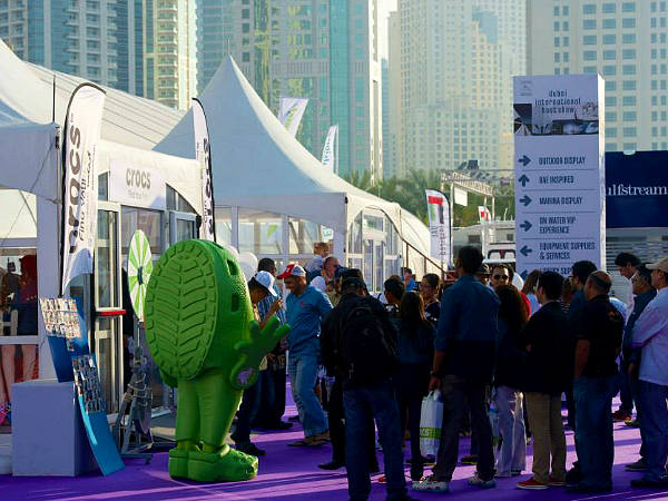 ദുബൈ ഇൻറർനാഷണൽ ബോട്ട് ഷോ