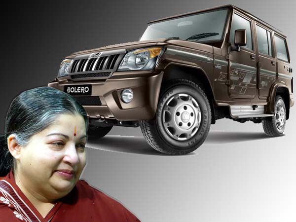 മഹീന്ദ്ര ബൊലെറോ