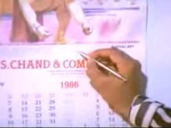 ഞാൻ വിൻസന്റ് ഗോമസ്; ആവശ്യമുണ്ടെങ്കിൽ നോട്ട് ചെയ്യാം 'മൈ കാർ നമ്പർ ഈസ് 2255'!!