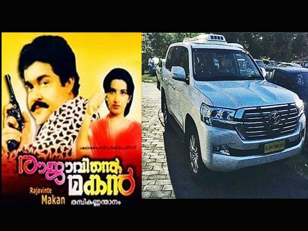 കോലാവരി സ്റ്റാർ ധനുഷിന്റെ മസിലൻ 'മസ്താങ് '