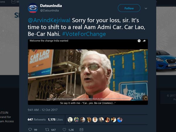 മാരുതി കാര് അബദ്ധവും ഉപയോഗശൂന്യവുമെന്ന് ഡാറ്റ്സന്; റെഡി-ഗോ കേമനെന്ന് ട്വീറ്റ്