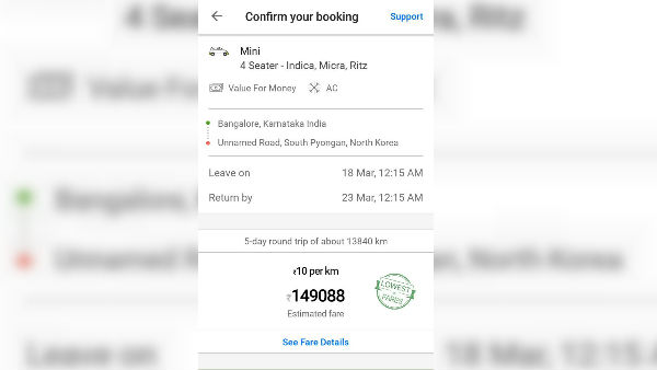 'ക്യാബ്' ബുക്ക് ചെയ്തത് ഉത്തര കൊറിയയിലേക്ക്; പോകാന് 'ഓല' തയ്യാര്, നിരക്ക് 1.49 ലക്ഷം രൂപ!