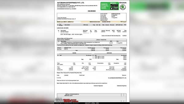 കാര് ശരിയാക്കാന് 1.68 ലക്ഷം രൂപ, സ്കോഡ ഡീലര്ഷിപ്പിന്റെ പകല്ക്കൊള്ള കൈയ്യോടെ പിടിക്കപ്പെട്ടു