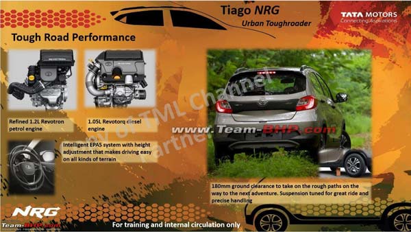 ടിയാഗൊ NRG എഡിഷന് ഈ മാസം — ഇത്, ഫോര്ഡ് ഫ്രീസ്റ്റൈലിനുള്ള ടാറ്റയുടെ മറുപടി