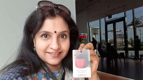 സമ്മാനം സ്വപ്നതുല്യം, എത്തുന്നത് ആദ്യ റോള്സ് റോയിസ് എസ്യുവി