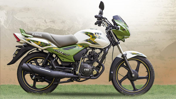 ടിവിഎസ് സ്റ്റാര് സിറ്റി പ്ലസ് കാര്ഗില് എഡിഷന് വിപണിയില്