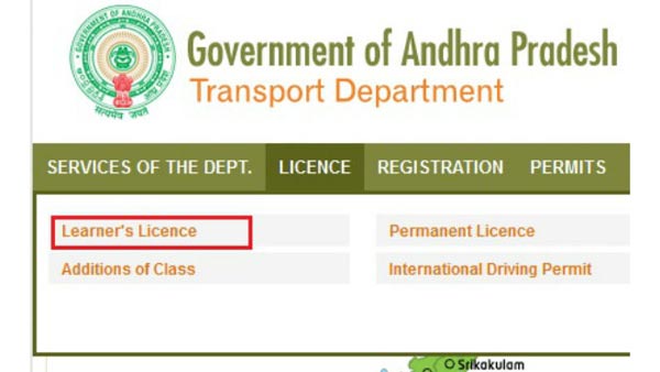 ഒരു രാജ്യം ഒരു ഡ്രൈവിംഗ് ലൈസന്സ് — പുതിയ ചട്ടം ഒക്ടോബര് മുതല്