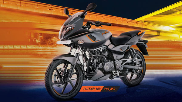 ബജാജ് പള്സര് 180 നിര്ത്തി, ഇനി പള്സര് 180F മാത്രം വില്പ്പനയ്ക്ക്