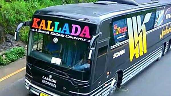 സുരേഷ് കല്ലടയ്ക്കെതിരെ പ്രതിഷേധം വ്യപകം, കേരളത്തില് ബസിന്റെ പെര്മിറ്റ് റദ്ദാക്കി
