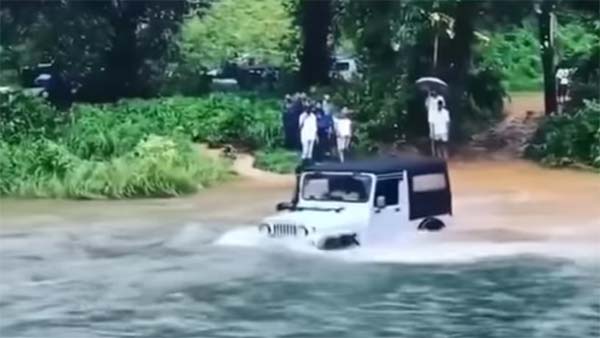 കുത്തൊഴുക്കുള്ള പുഴയ്ക്ക് മുന്നിലും മുട്ടുമടക്കാതെ മഹീന്ദ്ര ഥാർ — വീഡിയോ