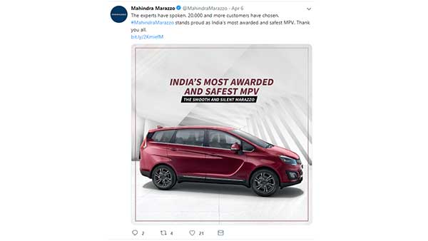 പുതിയ നാഴികക്കല്ല് പിന്നിട്ട് മഹീന്ദ്ര മറാസോ