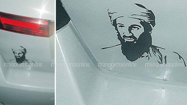 ബിന് ലാദന്റെ ചിത്രവും പേരും പതിച്ച കാര് കൊല്ലത്ത് പിടിയില്
