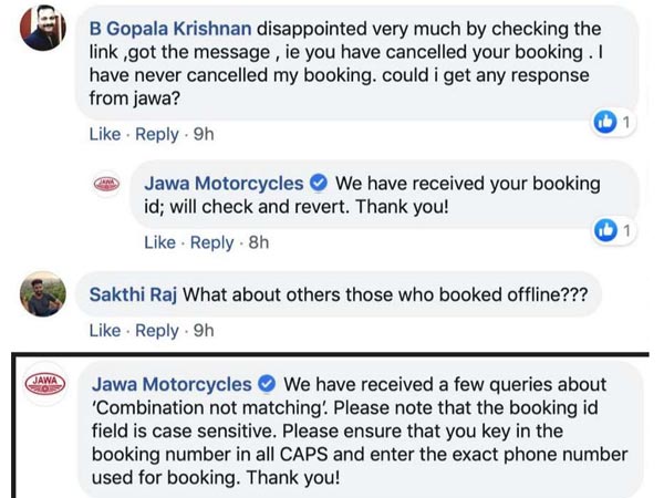 കാത്തിരുന്നു മുഷിയേണ്ട; ജാവ വെബ്സൈറ്റില് ഇനിമുതല് ഡെലിവറി എസ്റ്റിമേറ്റര്