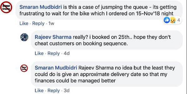 കാത്തിരുന്നു മുഷിയേണ്ട; ജാവ വെബ്സൈറ്റില് ഇനിമുതല് ഡെലിവറി എസ്റ്റിമേറ്റര്