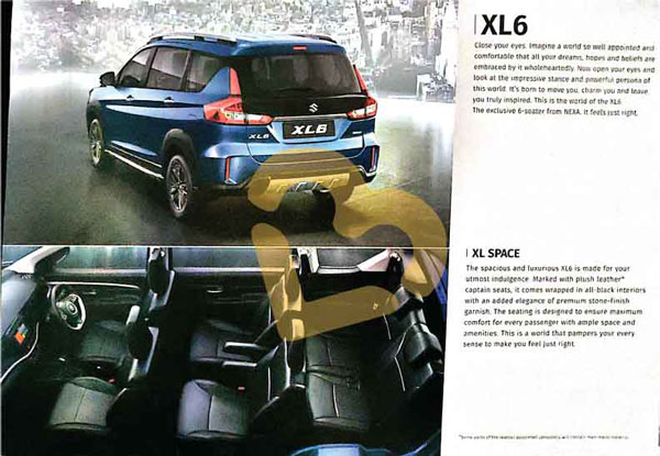 മാരുതി സുസുക്കി XL6-ന്റെ ബ്രോഷർ പുറത്ത്