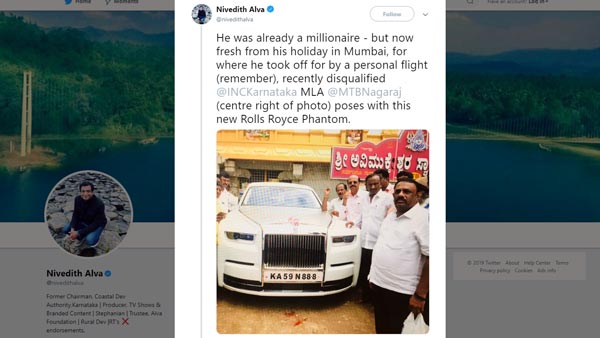 11 കോടിയുടെ റോള്സ് റോയ്സ് സ്വന്തമാക്കി കര്ണാടകത്തിലെ മുന് എംഎല്എ