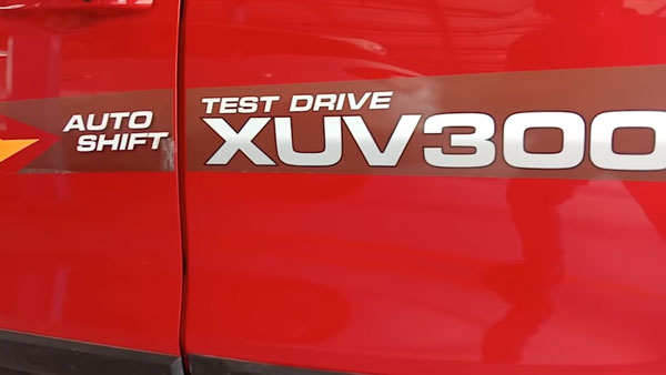 1.5 ലക്ഷം രൂപ വില കുറവില് മഹീന്ദ്ര XUV300 -ന്റെ പുതിയ ഓട്ടോമാറ്റിക്ക് പതിപ്പ് വിപണിയില്