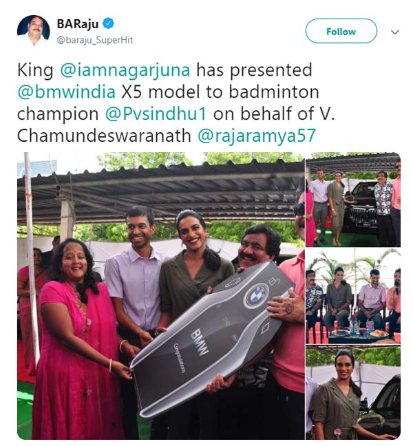 ലോക ബാഡ്മിന്റണ് ചാമ്പ്യന് പി.വി സിന്ധുവിന് ആഡംബര വാഹനം സമ്മാനിച്ച് നാഗാര്ജുന