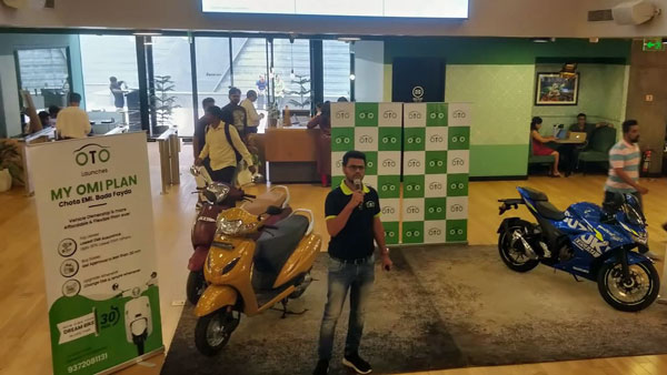 ഇരുചക്രവാഹനങ്ങൾക്ക് സ്മാർട്ട് ഫിനാൻസ് ഓപ്ഷനുമായി OTO ക്യാപിറ്റൽ