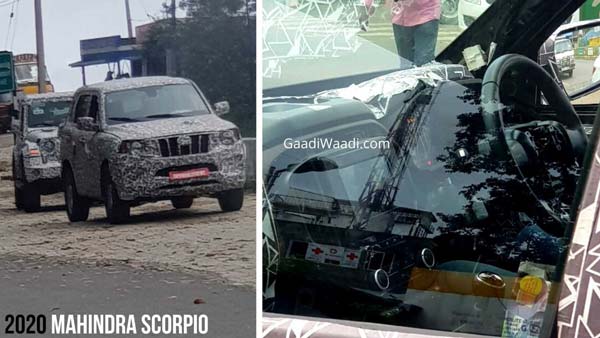 പുതുതലമുറ മഹീന്ദ്ര സ്കോർപിയോയുടെ അവസാന ഘട്ട പരീണ ചിത്രങ്ങൾ പുറത്ത്