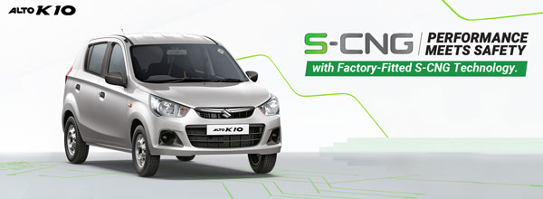 ഇന്ത്യൻ വിപണിയിൽ പൂർണ്ണ CNG മോഡലുകൾ അവതരിപ്പിക്കാൻ മാരുതി