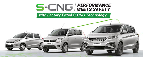 ഇന്ത്യൻ വിപണിയിൽ പൂർണ്ണ CNG മോഡലുകൾ അവതരിപ്പിക്കാൻ മാരുതി