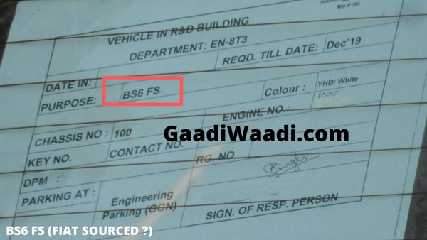 ബിഎസ്-VI മാരുതി സുസുക്കി എർട്ടിഗ ഡീസലിന്റെ പരീക്ഷണ ചിത്രങ്ങൾ പുറത്ത്