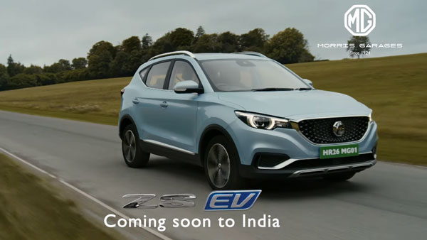 എംജി eZS ഇലക്ട്രിക്കിനൊപ്പം DC ഫാസ്റ്റ് ചാര്ജിങ് സൗജന്യം