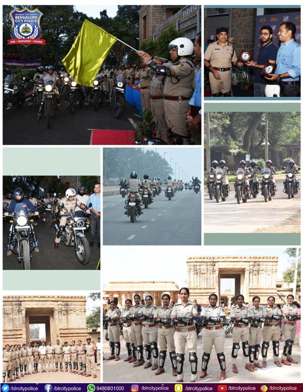 നഗരത്തിലെ സ്ത്രീ സുരക്ഷ ഇനിമുതൽ ഹിമാലയൻ കരുത്തിൽ