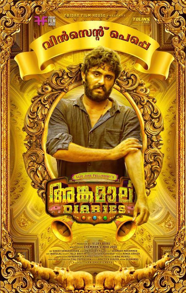 പെപ്പേയുടെ യാത്രകൾ ഇനിമുതൽ പുതിയ കിയ സെൽറ്റോസിൽ