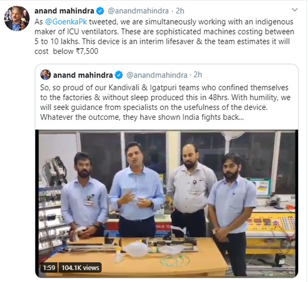 കൊവിഡ്-19; ആരോഗ്യ പ്രവര്ത്തകര്ക്ക് പുതിയ ഫേസ് ഷീല്ഡുമായി മഹീന്ദ്ര