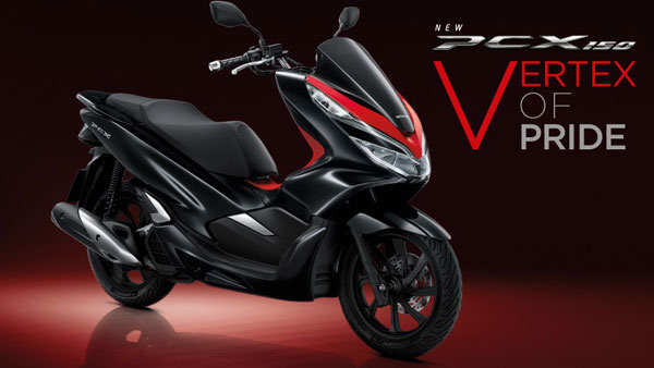 പുത്തൻ നിറങ്ങളിൽ അണിഞ്ഞൊരുങ്ങി ഹോണ്ട PCX150 മാക്സി സ്കൂട്ടർ