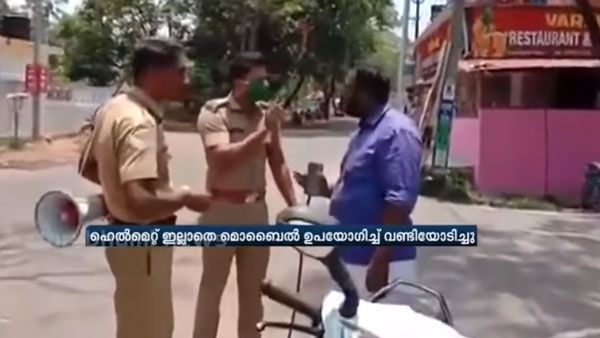 നിര്ദ്ദേശങ്ങള് ലംഘിച്ചു; തിരുവനന്തപുരം SFI ജില്ലാ സെക്രട്ടറിയെ ലോക്ക്ഡൗണില് പൂട്ടി പൊലീസ്, വീഡിയോ