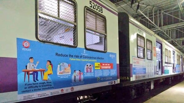 മെയ് 3 വരെ രാജ്യത്ത് ട്രെയിനുകള് സര്വീസ് നടത്തില്ലെന്ന് ഇന്ത്യന് റെയില്വേ