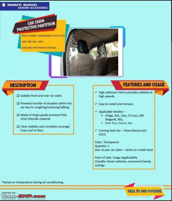 കൊവിഡ്-19; കാറിനകത്ത് സുരക്ഷ കവചങ്ങളൊരുക്കി മാരുതി