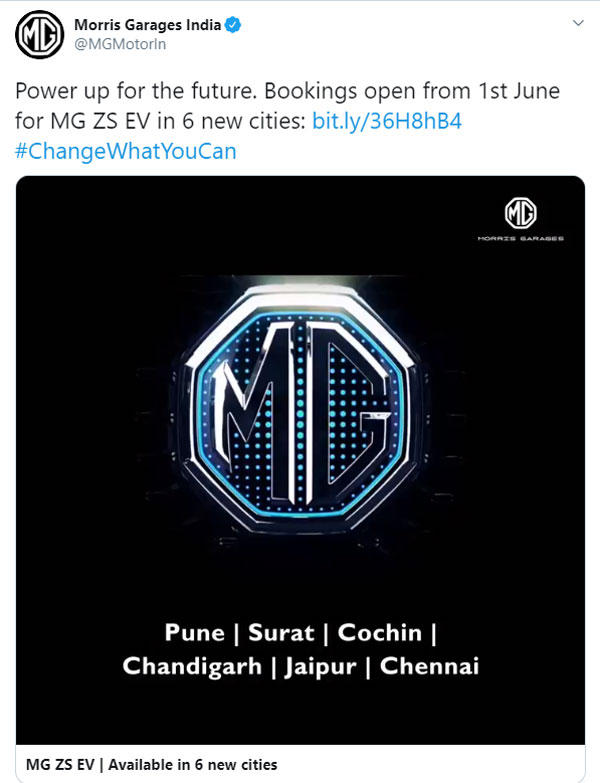 എംജി ZS ഇലക്ട്രിക്ക് കേരളത്തിലേക്ക്; ബുക്കിങ് ജൂണ് മുതല്