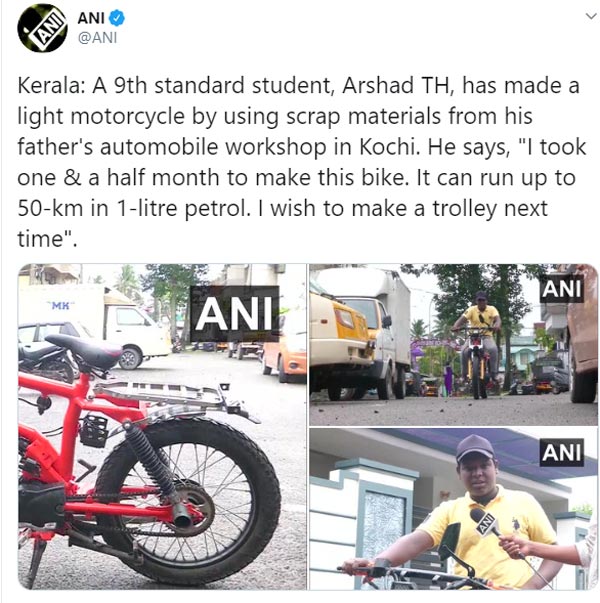 സ്ക്രാപ്പിൽ നിന്നും ലൈറ്റ് മോട്ടോർസൈക്കിൾ; ഒമ്പതാം ക്ലാസുകാരന്റെ കരവിരുത് വൈറലാവുന്നു