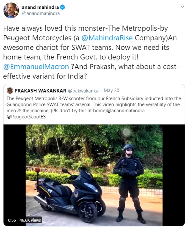 പൂഷോ മെട്രോപോളിസ് 3W സ്കൂട്ടർ ഇന്ത്യൻ വിപണിയിലും എത്തിക്കണം: ആനന്ദ് മഹീന്ദ്ര