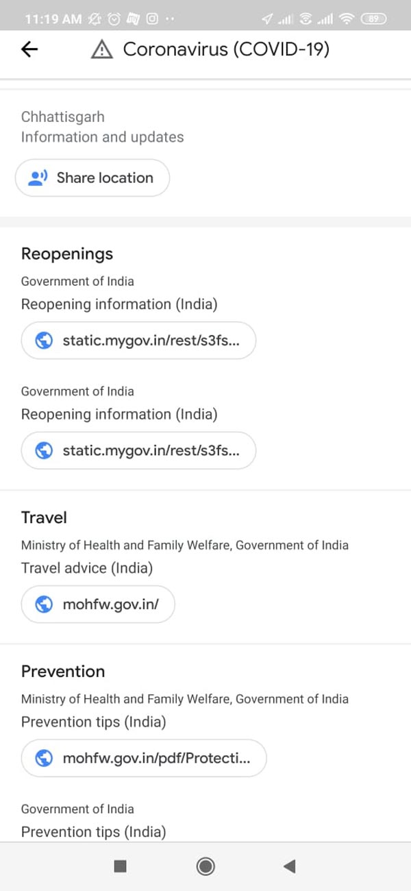 കൊവിഡ്-19 ഫീച്ചറുകൾ അവതരിപ്പിച്ച് ഗൂഗിൾ മാപ്പ്