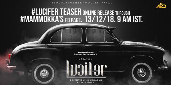 സമൂഹ മാധ്യമങ്ങളിൽ ഹിറ്റായി ലൂസിഫർ മാതൃകയിൽ നിർമ്മിച്ച കുഞ്ഞൻ നെടുംമ്പള്ളി ജീപ്പ്