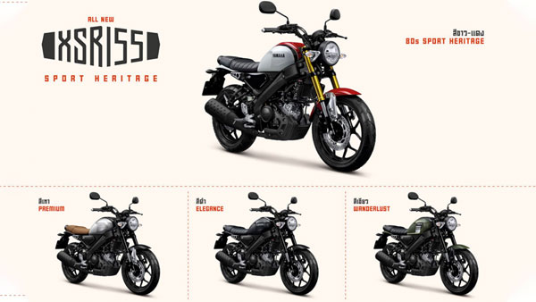 റെട്രോ ലുക്കുമായി യമഹ XSR 155, ഉടൻ ഇന്ത്യയിലേക്ക് എത്തിയേക്കും