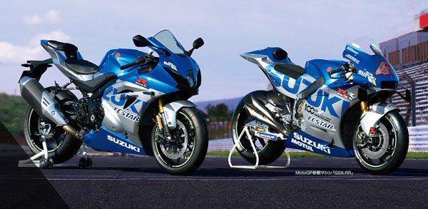 2020 GSX-R 1000 R മോട്ടോ ജിപി പതിപ്പ് ജപ്പാനിൽ പുറത്തിറക്കി സുസുക്കി